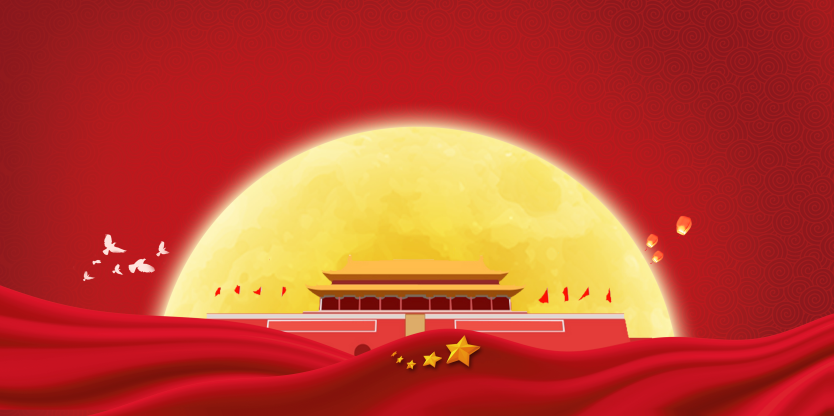 微信图片_20201023170833