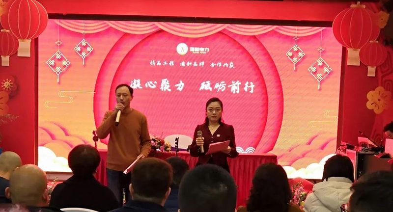 微信图片_20210203164257