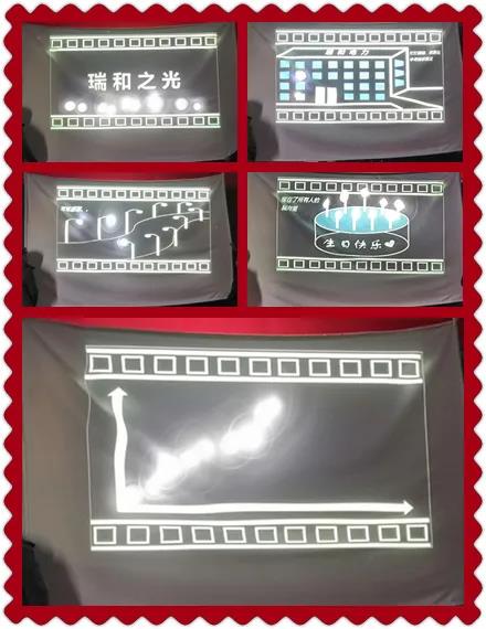 微信图片_20210203164309