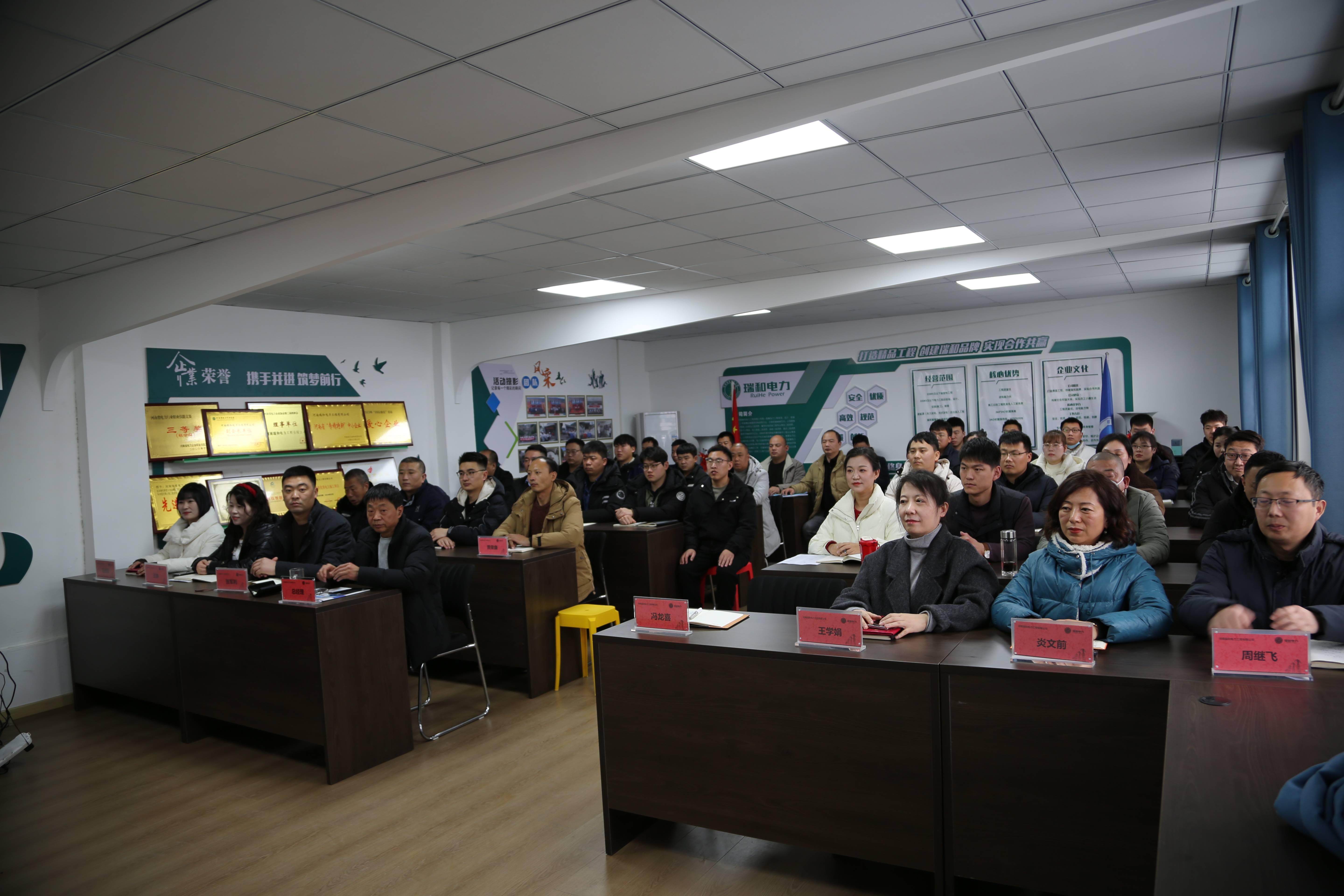 微信图片_20240204114709(1)