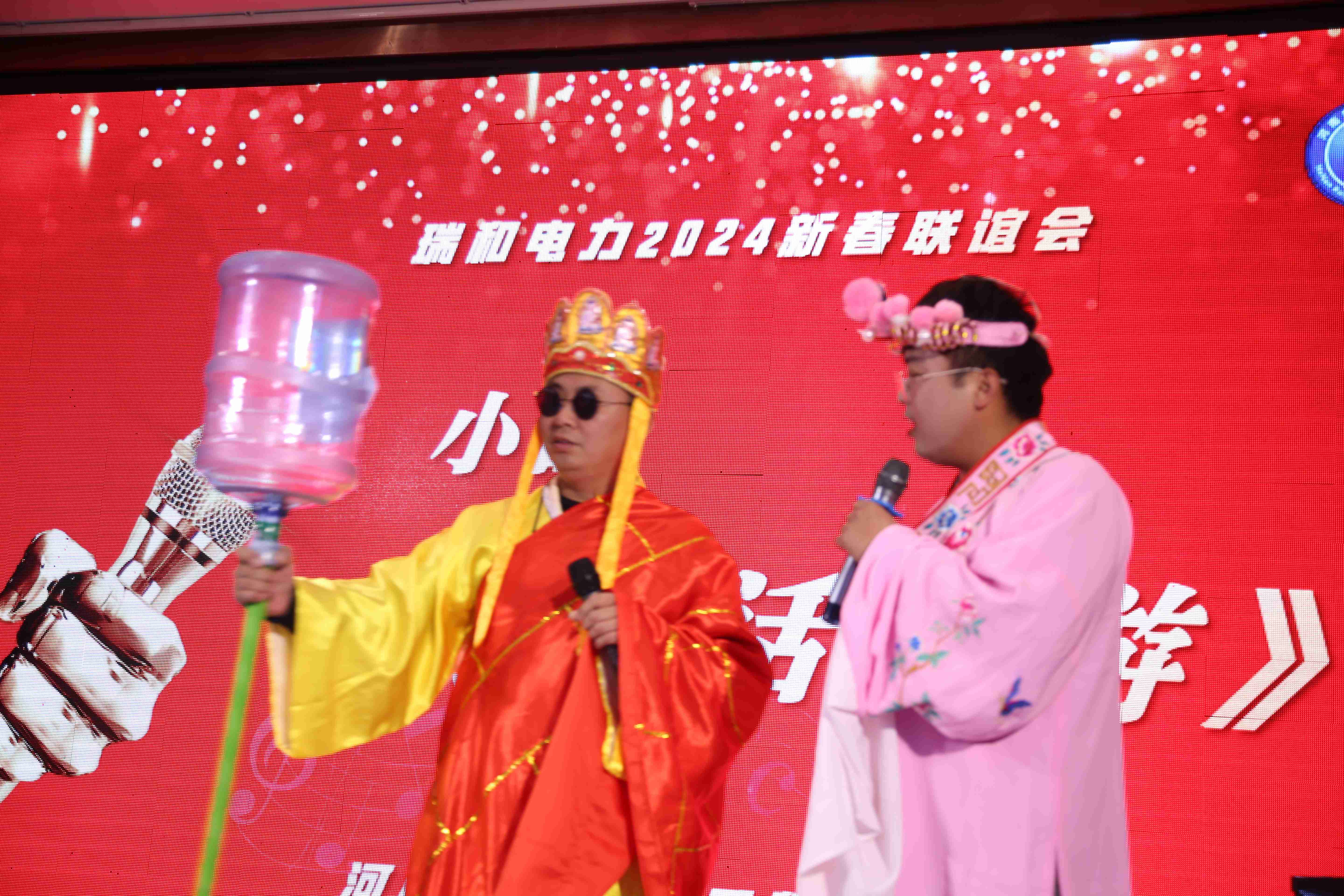 微信图片_20240204114732(1)