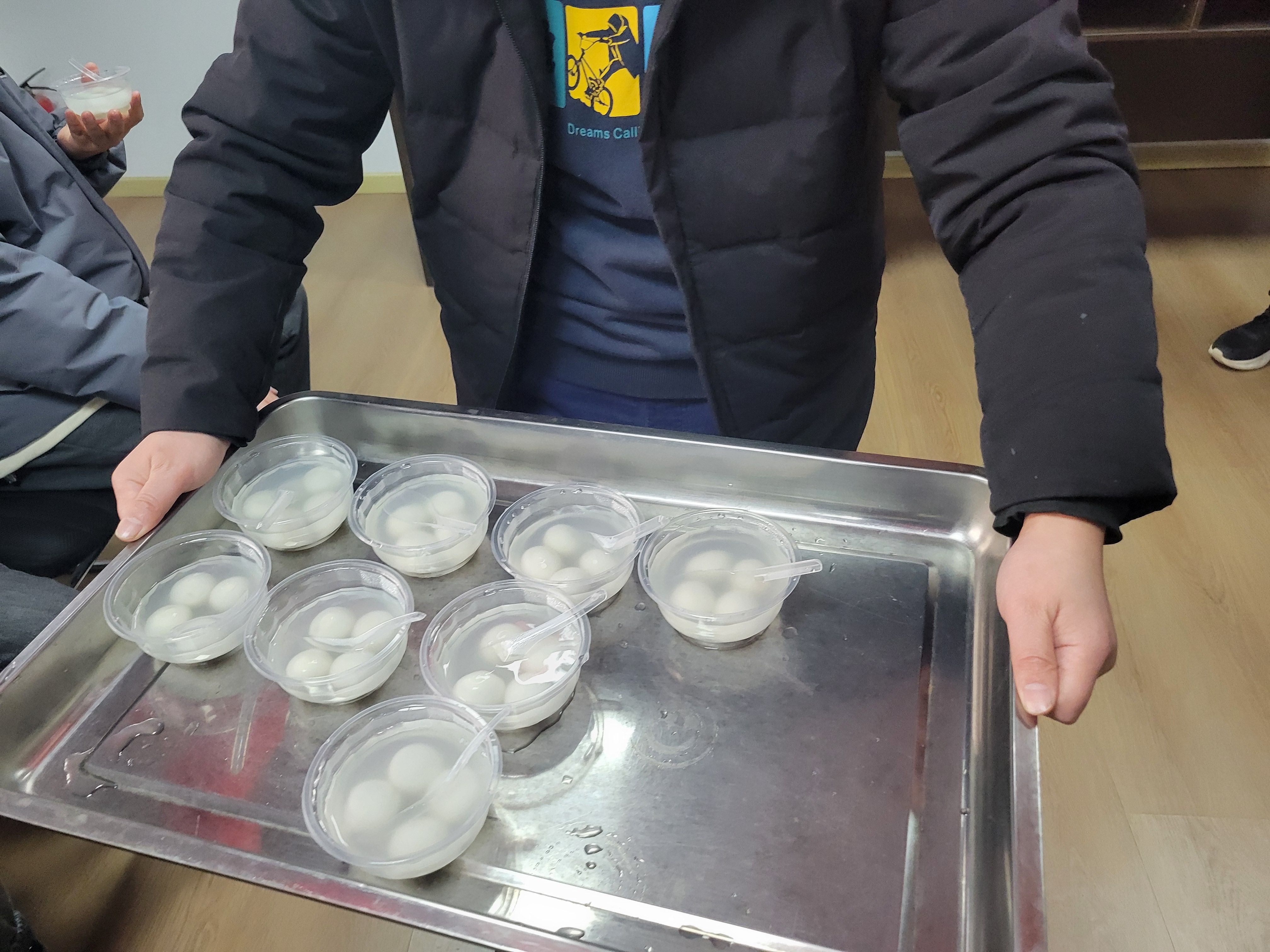 微信图片_20240226094546(1)